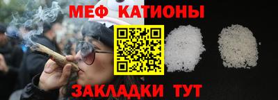 эйфоретик Тверь