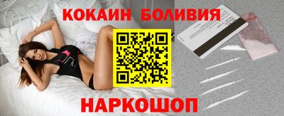 а пвп мука Татарск