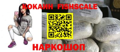 а пвп мука Татарск