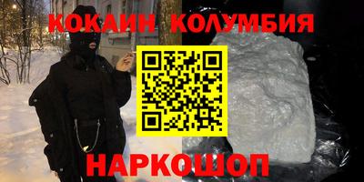 а пвп мука Татарск