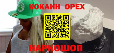 кристаллы Тара