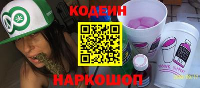 а пвп мука Татарск