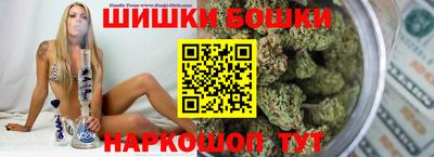 а пвп мука Татарск