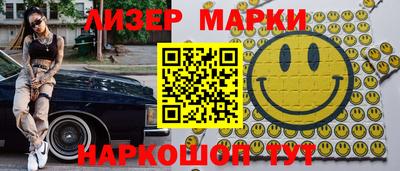 а пвп мука Татарск