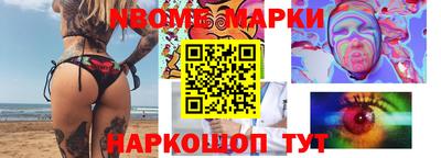 а пвп мука Татарск