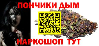 а пвп мука Татарск