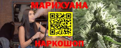 кристаллы Тара