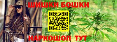 кристаллы Тара