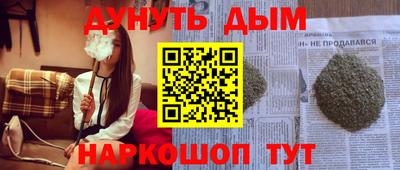 эйфоретик Тверь