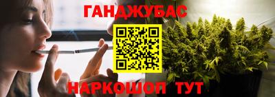 эйфоретик Тверь