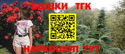 а пвп мука Татарск