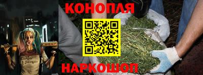 кристаллы Тара