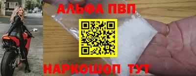 эйфоретик Тверь