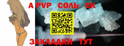 эйфоретик Тверь