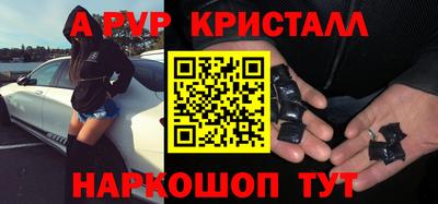 эйфоретик Тверь