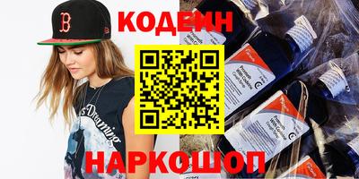 кристаллы Тара