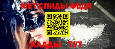 а пвп мука Татарск