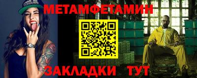 эйфоретик Тверь
