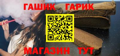 а пвп мука Татарск