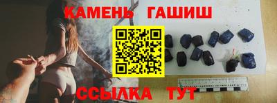 эйфоретик Тверь