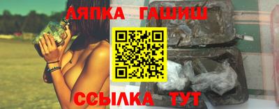 эйфоретик Тверь