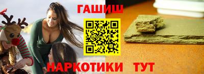 а пвп мука Татарск