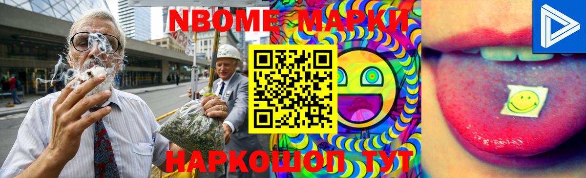 ЛСД экстази ecstasy  LSD-25 экстази кислота  Асино  Лсд 25 экстази  Вход с VPN 